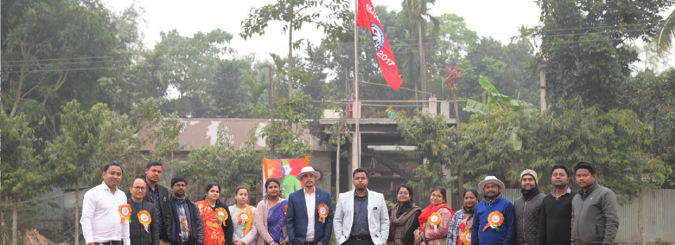Welcome to Tufanganj College of Education