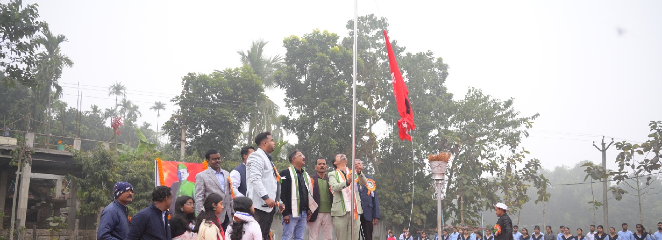 Welcome to Tufanganj College of Education